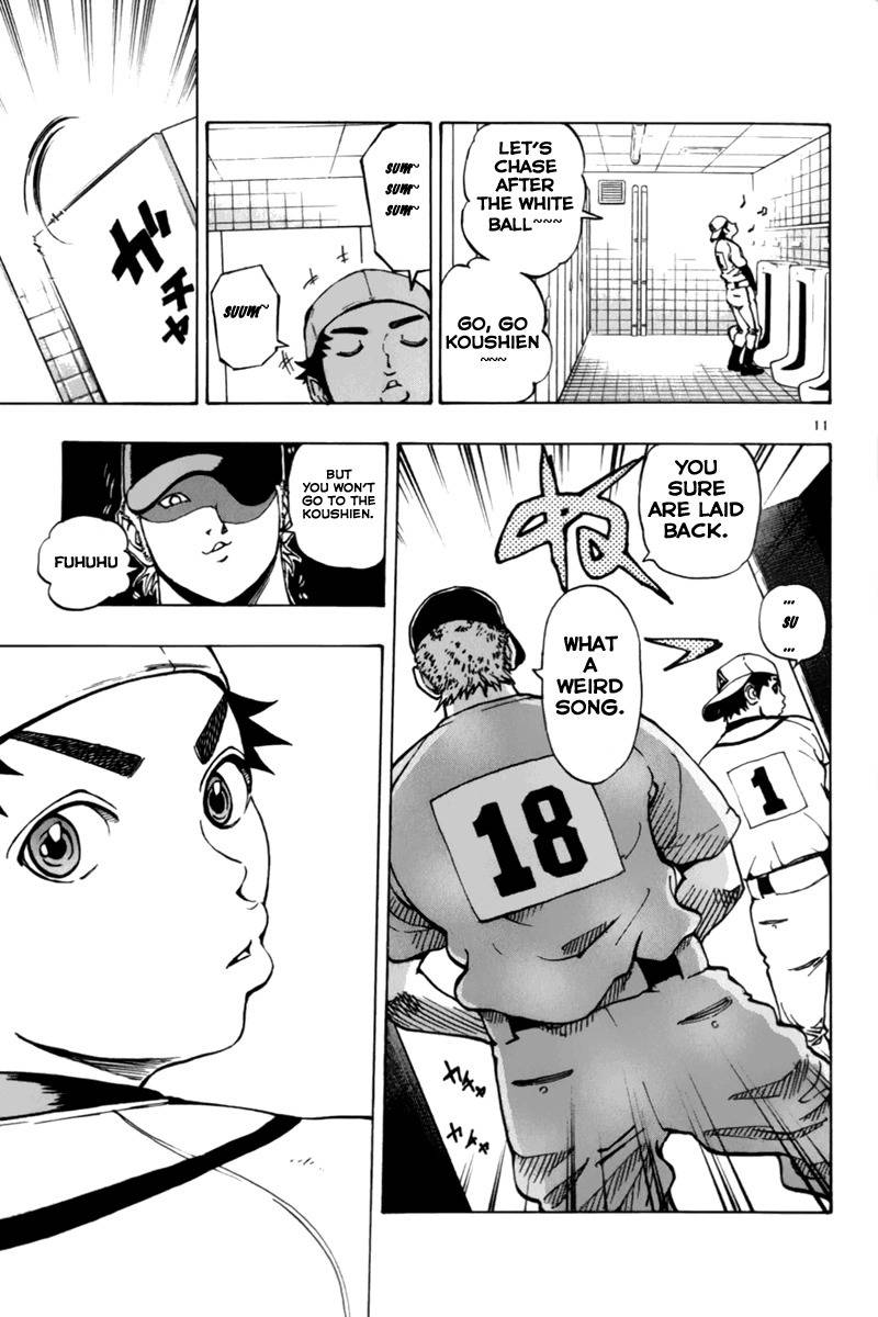 Saikyou! Toritsu Aoizaka Koukou Yakyuubu Chapter 5 page 16 - Chapter 5: A Genius Appears!