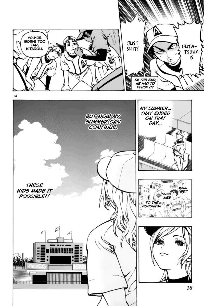 Saikyou! Toritsu Aoizaka Koukou Yakyuubu Chapter 5 page 19 - Chapter 5: A Genius Appears!