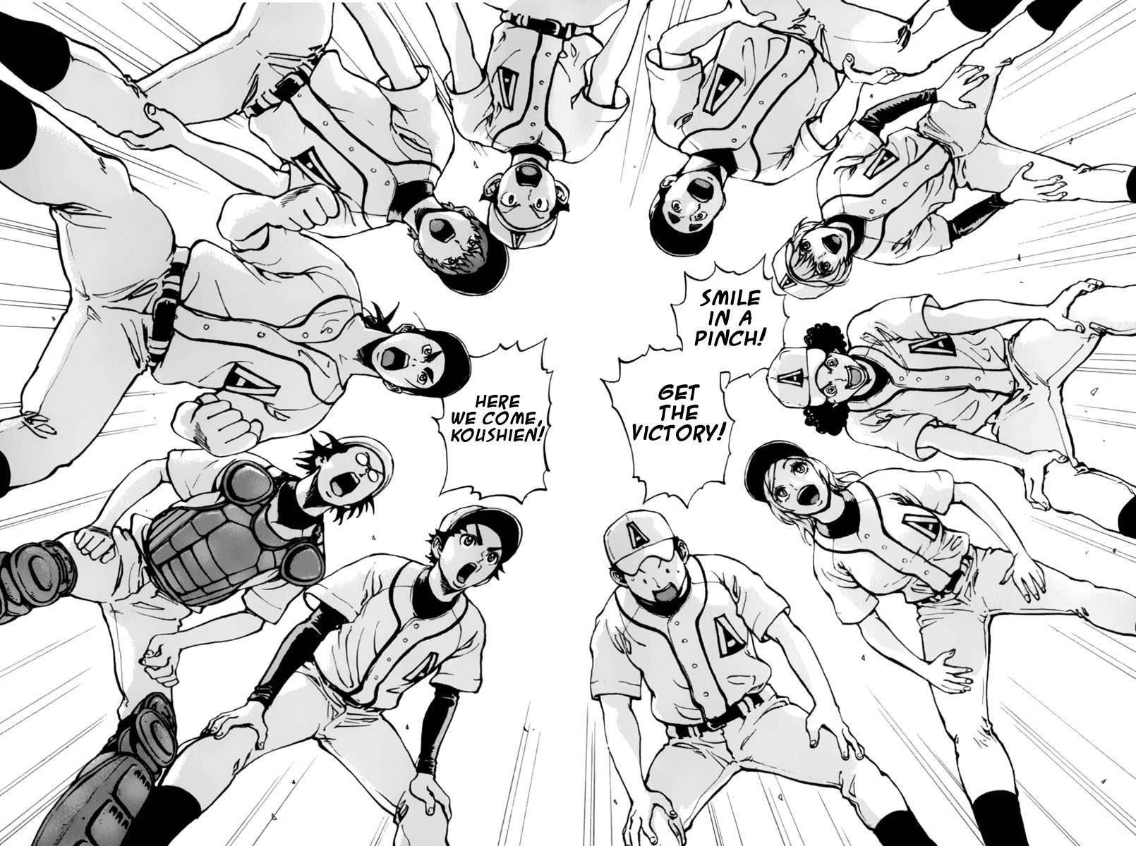 Saikyou! Toritsu Aoizaka Koukou Yakyuubu Chapter 5 page 21 - Chapter 5: A Genius Appears!