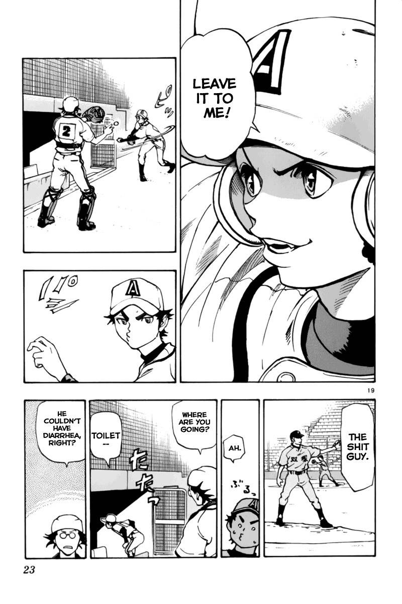 Saikyou! Toritsu Aoizaka Koukou Yakyuubu Chapter 5 page 23 - Chapter 5: A Genius Appears!