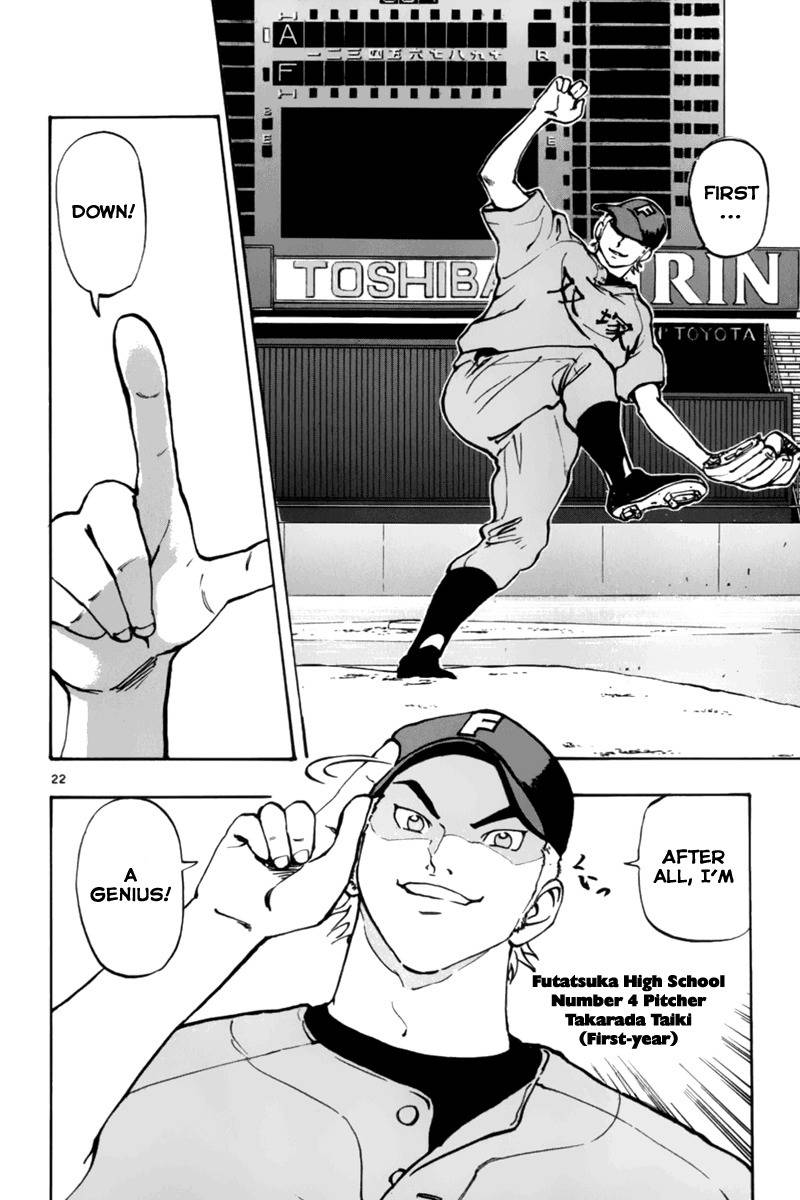 Saikyou! Toritsu Aoizaka Koukou Yakyuubu Chapter 5 page 26 - Chapter 5: A Genius Appears!