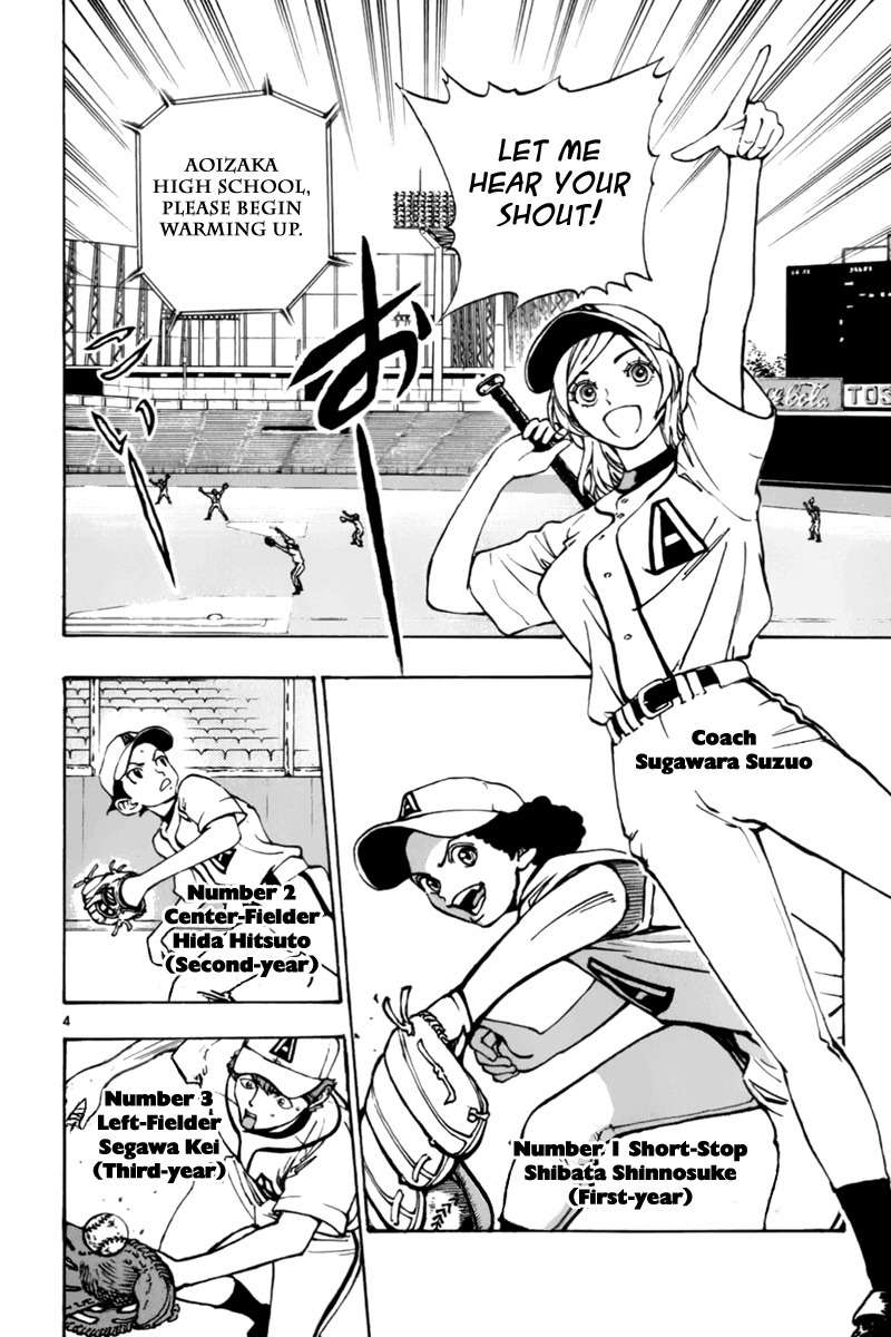 Saikyou! Toritsu Aoizaka Koukou Yakyuubu Chapter 5 page 9 - Chapter 5: A Genius Appears!