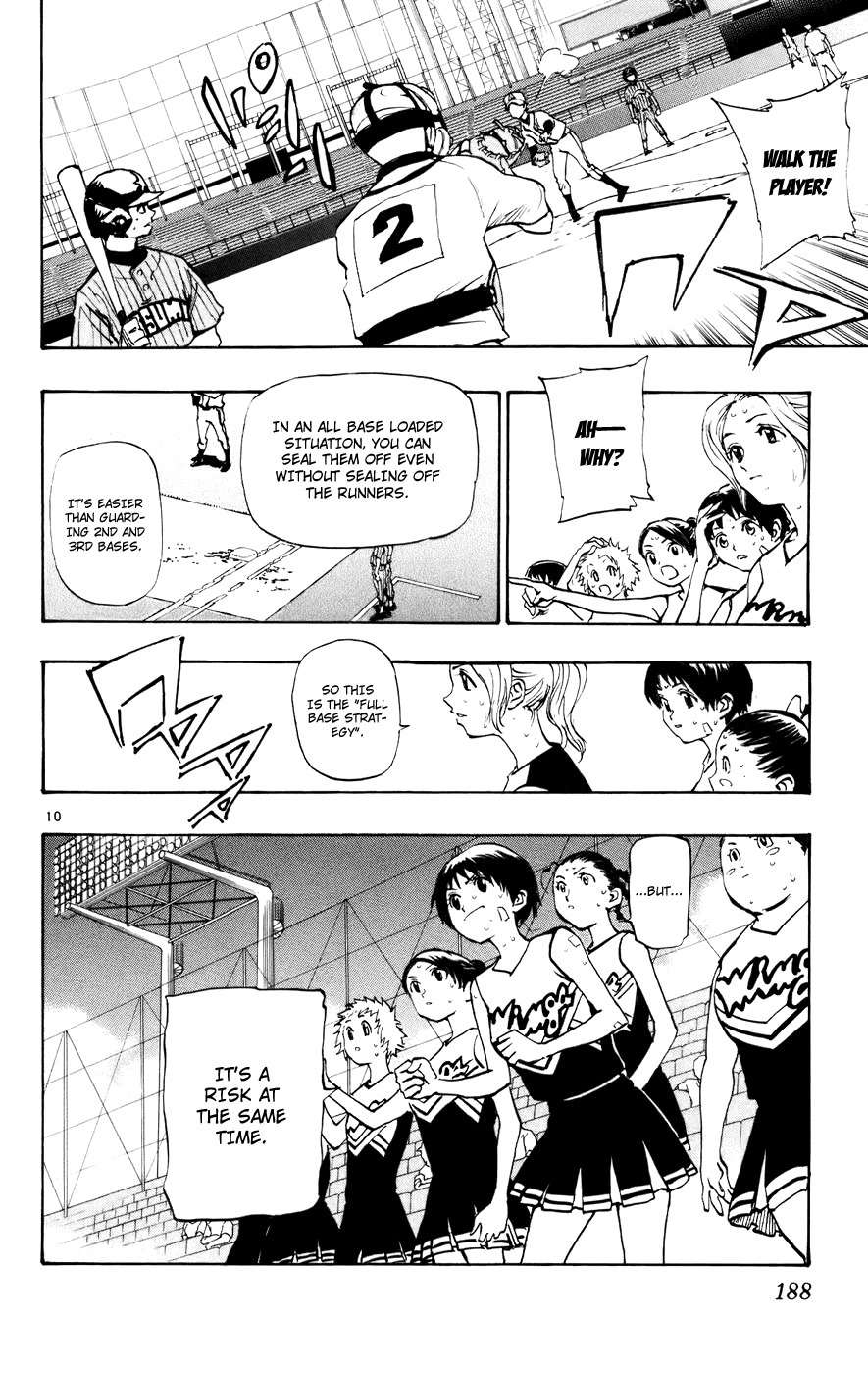 Saikyou! Toritsu Aoizaka Koukou Yakyuubu Chapter 50 page 11 - Chapter 50: He's the Ace!!