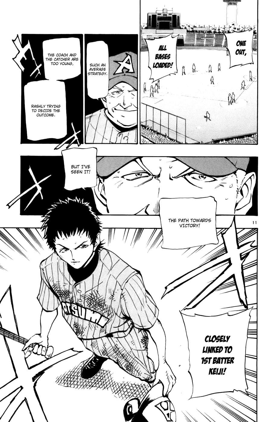Saikyou! Toritsu Aoizaka Koukou Yakyuubu Chapter 50 page 12 - Chapter 50: He's the Ace!!