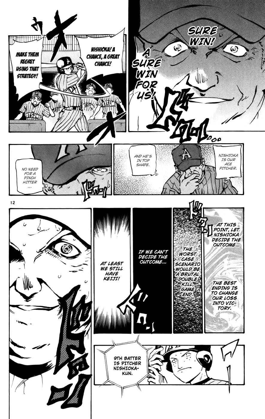 Saikyou! Toritsu Aoizaka Koukou Yakyuubu Chapter 50 page 13 - Chapter 50: He's the Ace!!