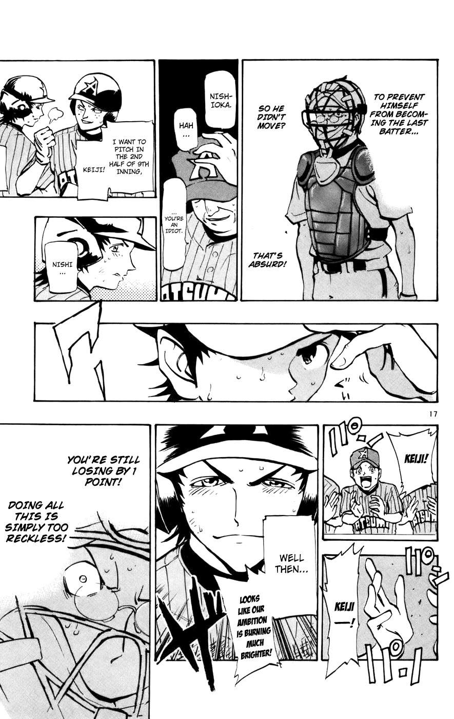 Saikyou! Toritsu Aoizaka Koukou Yakyuubu Chapter 50 page 18 - Chapter 50: He's the Ace!!