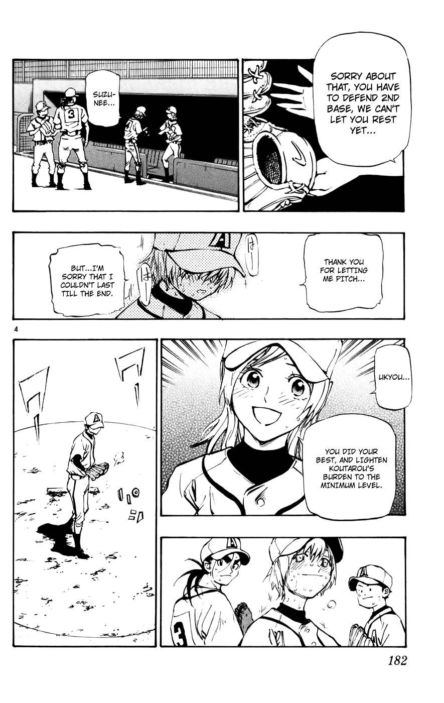 Saikyou! Toritsu Aoizaka Koukou Yakyuubu Chapter 50 page 5 - Chapter 50: He's the Ace!!