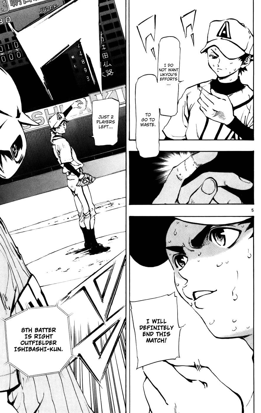 Saikyou! Toritsu Aoizaka Koukou Yakyuubu Chapter 50 page 6 - Chapter 50: He's the Ace!!