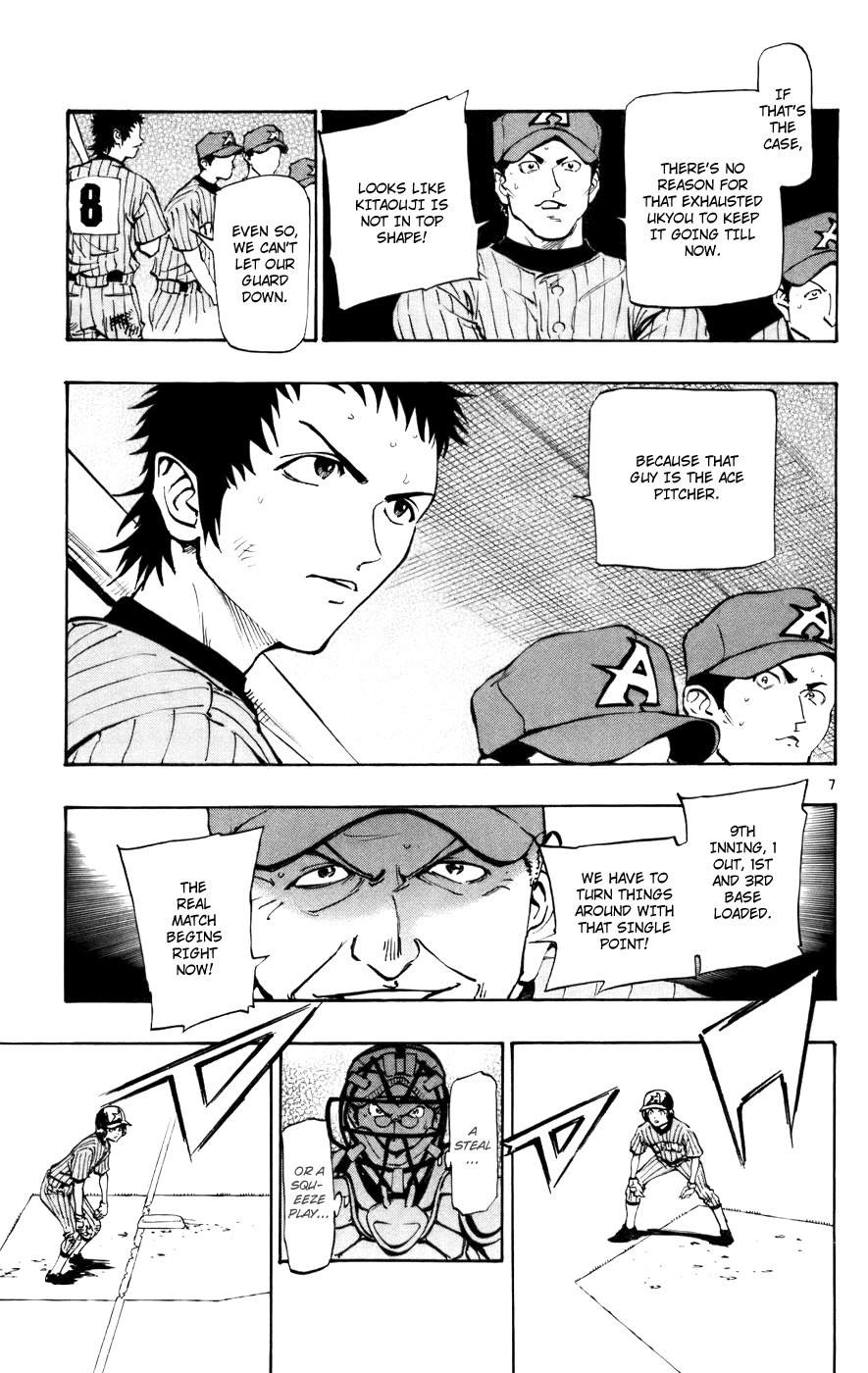 Saikyou! Toritsu Aoizaka Koukou Yakyuubu Chapter 50 page 8 - Chapter 50: He's the Ace!!