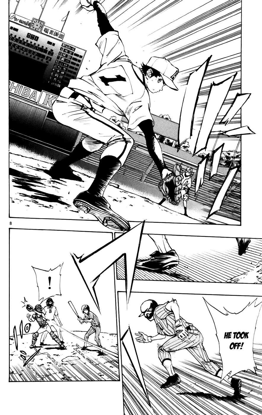 Saikyou! Toritsu Aoizaka Koukou Yakyuubu Chapter 50 page 9 - Chapter 50: He's the Ace!!