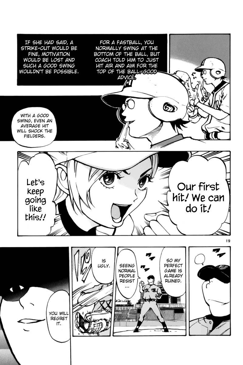 Saikyou! Toritsu Aoizaka Koukou Yakyuubu Chapter 6 page 20 - Chapter 6: Stunning!!