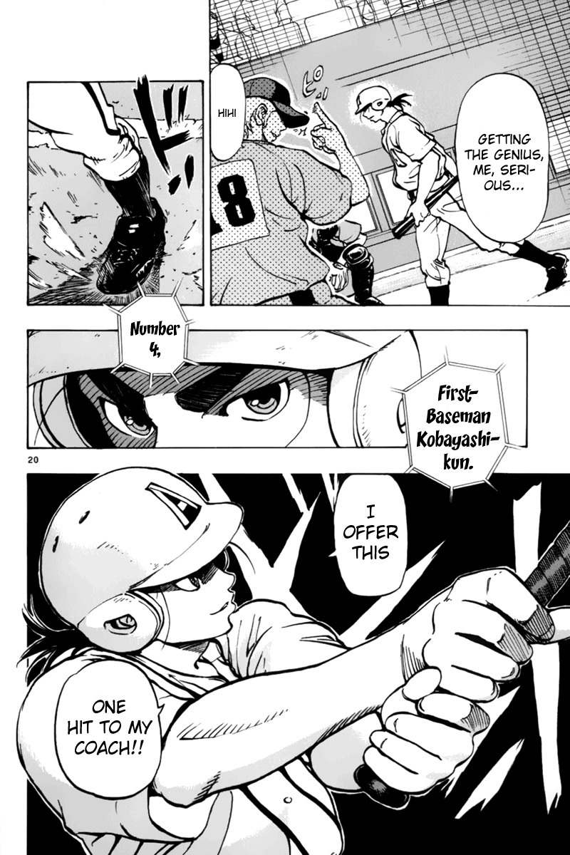 Saikyou! Toritsu Aoizaka Koukou Yakyuubu Chapter 6 page 21 - Chapter 6: Stunning!!