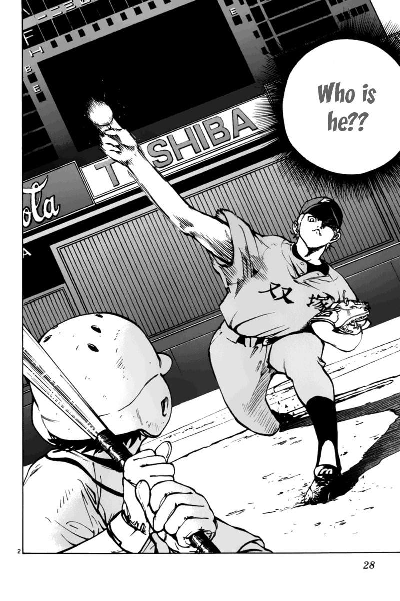 Saikyou! Toritsu Aoizaka Koukou Yakyuubu Chapter 6 page 3 - Chapter 6: Stunning!!