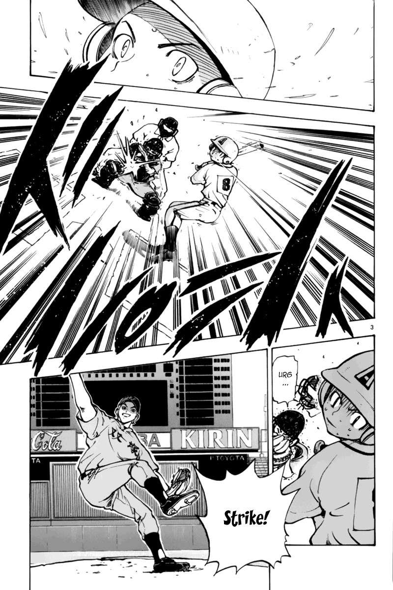 Saikyou! Toritsu Aoizaka Koukou Yakyuubu Chapter 6 page 4 - Chapter 6: Stunning!!