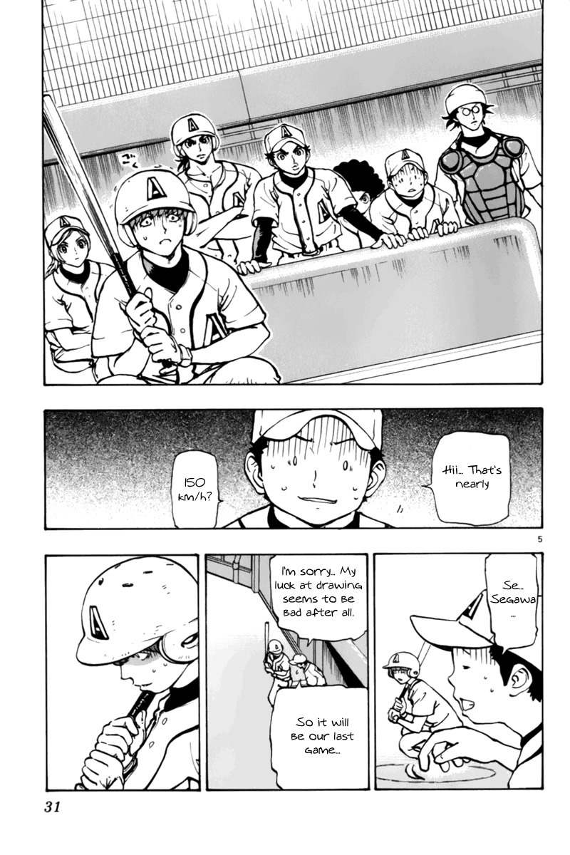 Saikyou! Toritsu Aoizaka Koukou Yakyuubu Chapter 6 page 6 - Chapter 6: Stunning!!