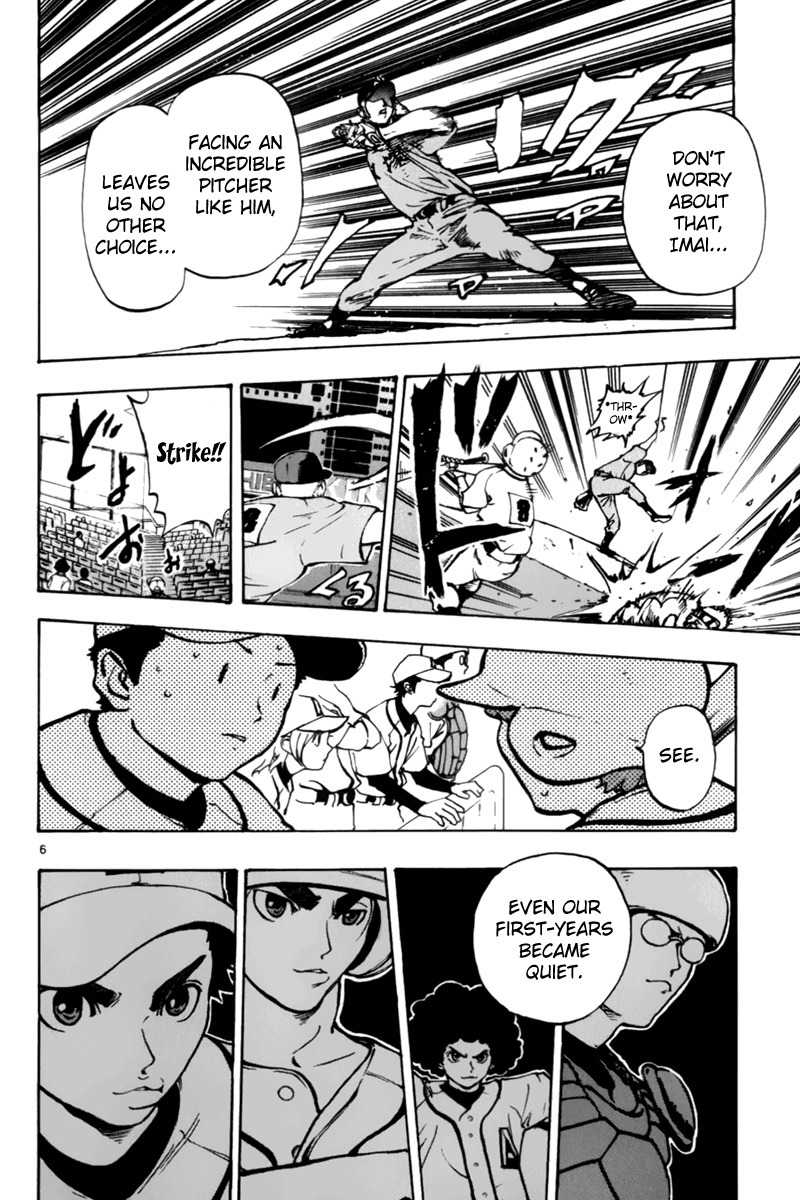 Saikyou! Toritsu Aoizaka Koukou Yakyuubu Chapter 6 page 7 - Chapter 6: Stunning!!