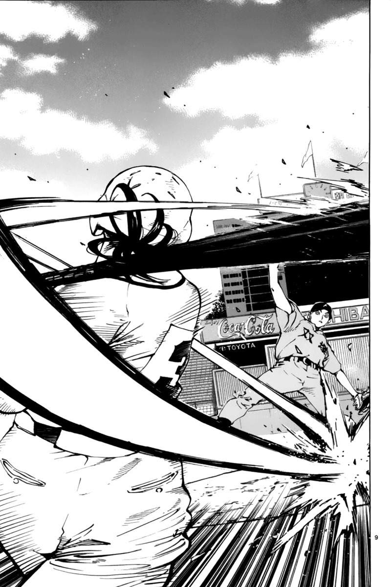 Saikyou! Toritsu Aoizaka Koukou Yakyuubu Chapter 7 page 10 - Chapter 7: Genius vs. Genius!?