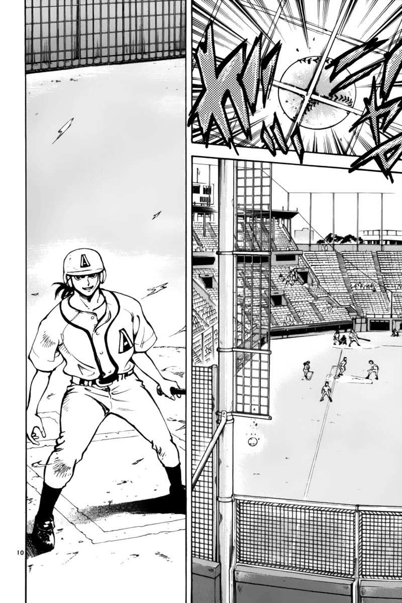 Saikyou! Toritsu Aoizaka Koukou Yakyuubu Chapter 7 page 11 - Chapter 7: Genius vs. Genius!?