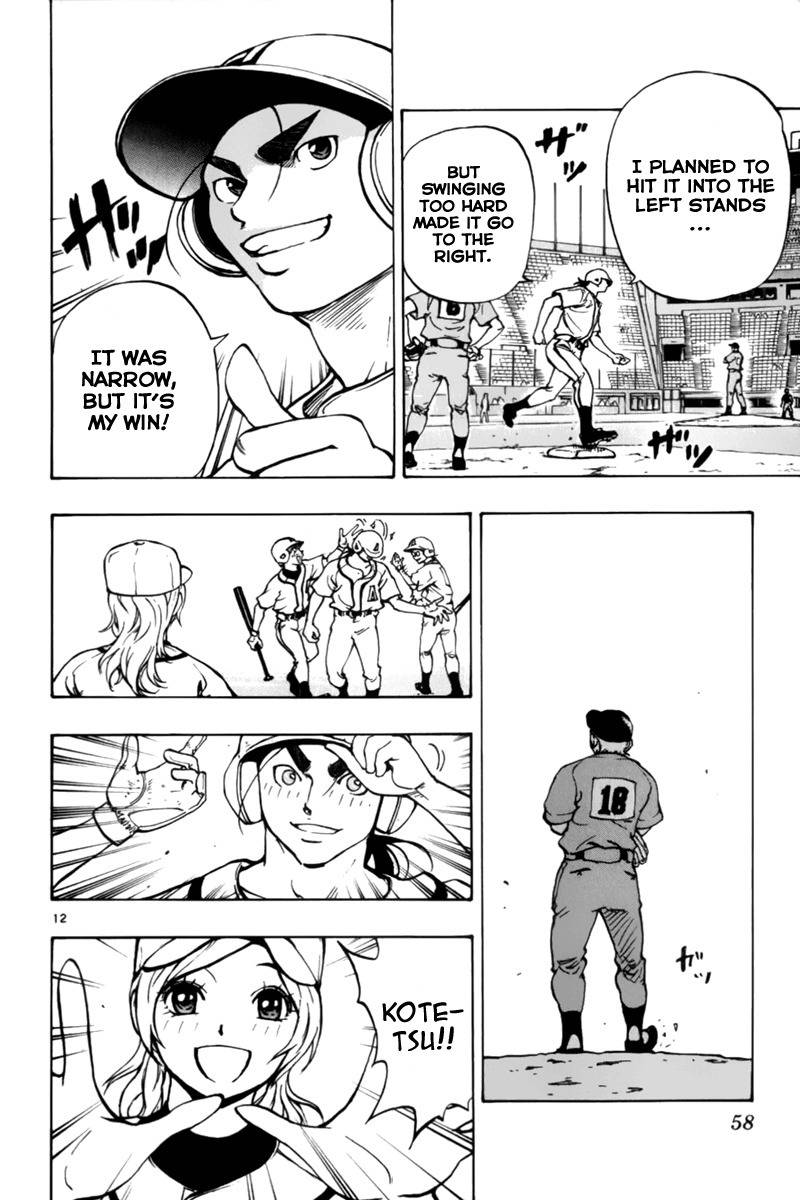 Saikyou! Toritsu Aoizaka Koukou Yakyuubu Chapter 7 page 13 - Chapter 7: Genius vs. Genius!?