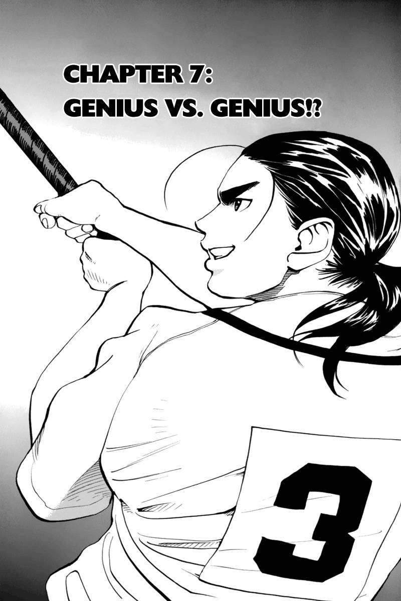 Saikyou! Toritsu Aoizaka Koukou Yakyuubu Chapter 7 page 2 - Chapter 7: Genius vs. Genius!?