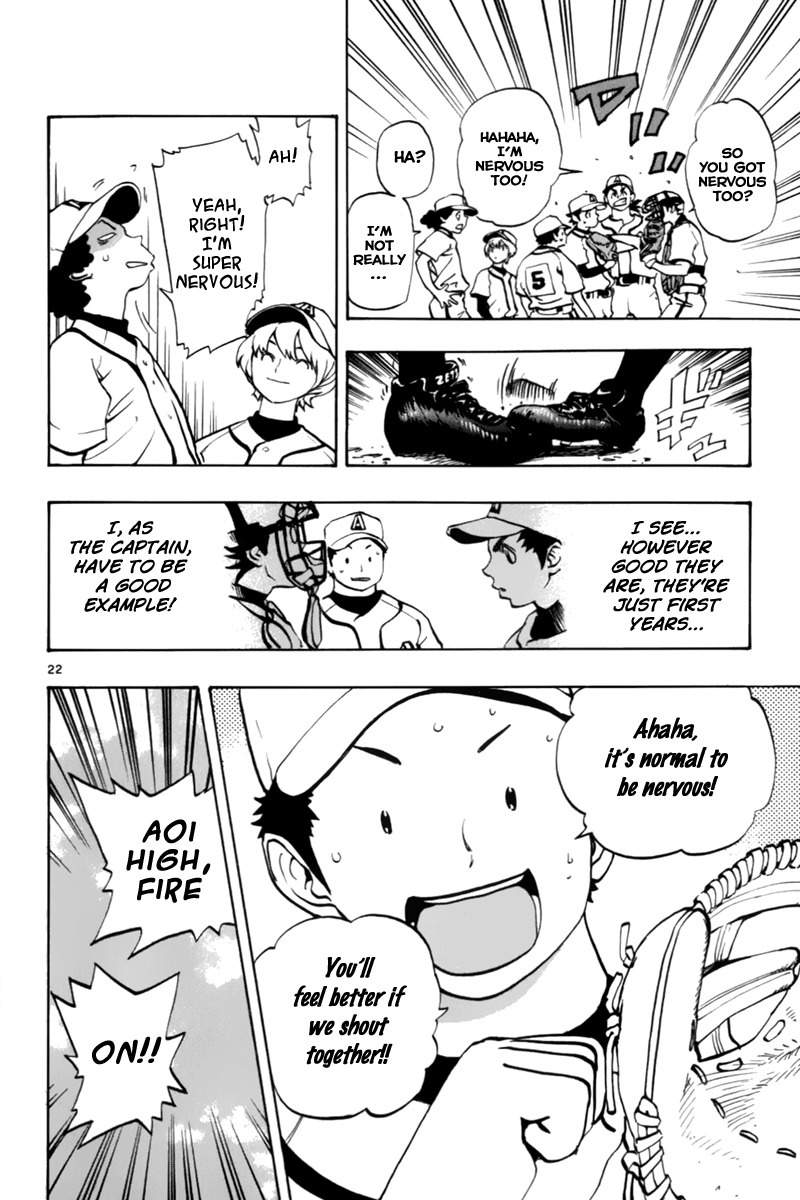 Saikyou! Toritsu Aoizaka Koukou Yakyuubu Chapter 7 page 22 - Chapter 7: Genius vs. Genius!?