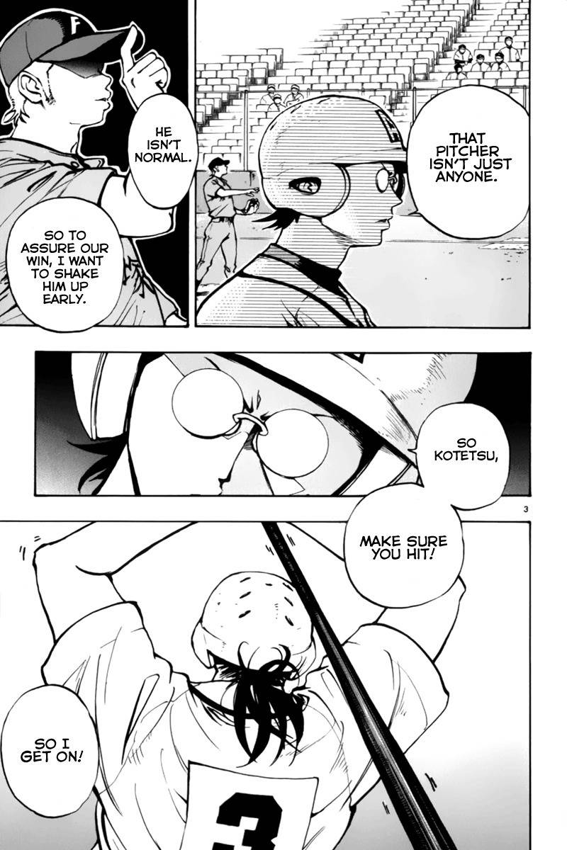 Saikyou! Toritsu Aoizaka Koukou Yakyuubu Chapter 7 page 4 - Chapter 7: Genius vs. Genius!?
