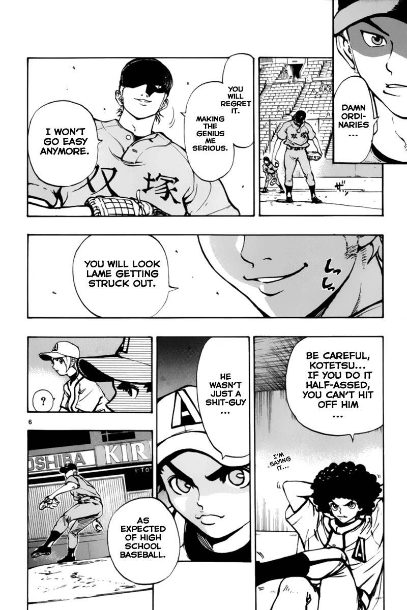 Saikyou! Toritsu Aoizaka Koukou Yakyuubu Chapter 7 page 7 - Chapter 7: Genius vs. Genius!?