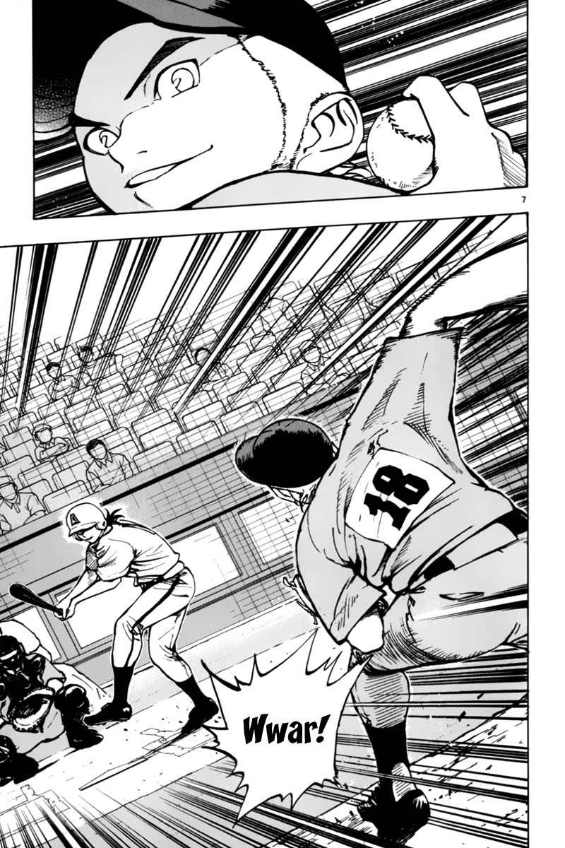 Saikyou! Toritsu Aoizaka Koukou Yakyuubu Chapter 7 page 8 - Chapter 7: Genius vs. Genius!?