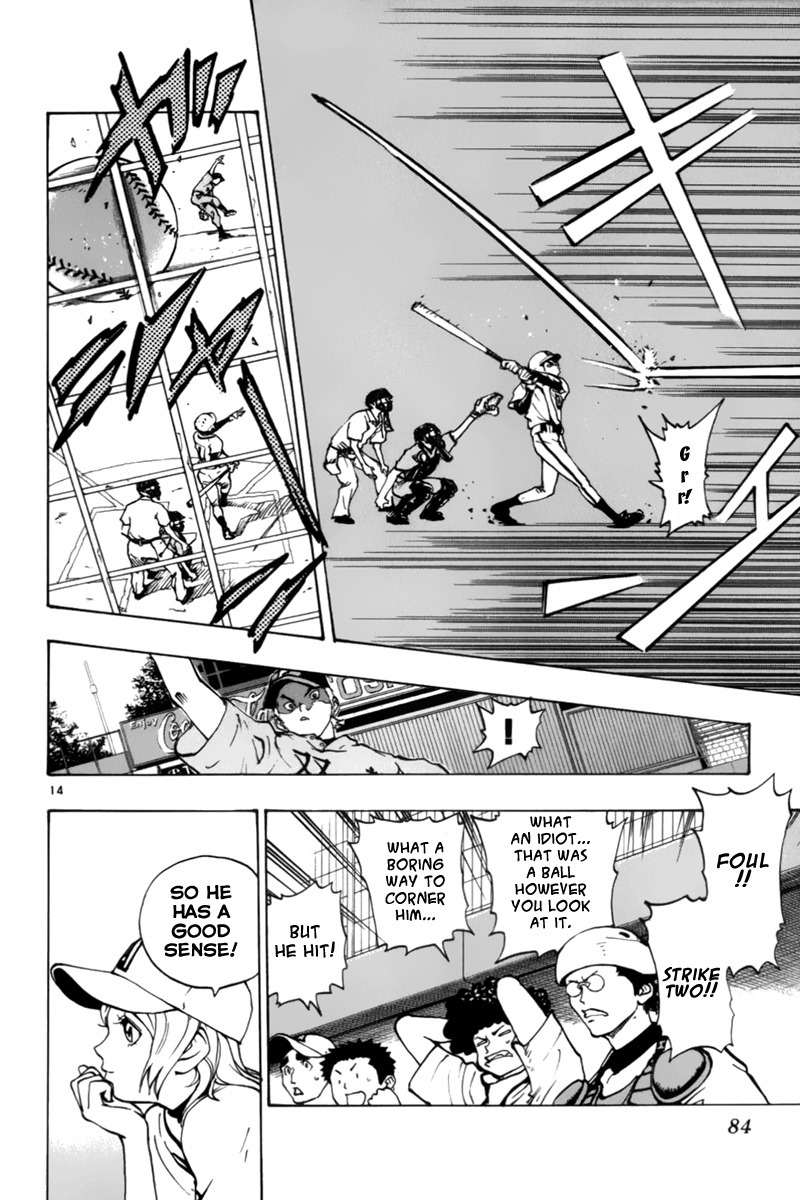 Saikyou! Toritsu Aoizaka Koukou Yakyuubu Chapter 8 page 15 - Chapter 8: Don't Get Conceited!