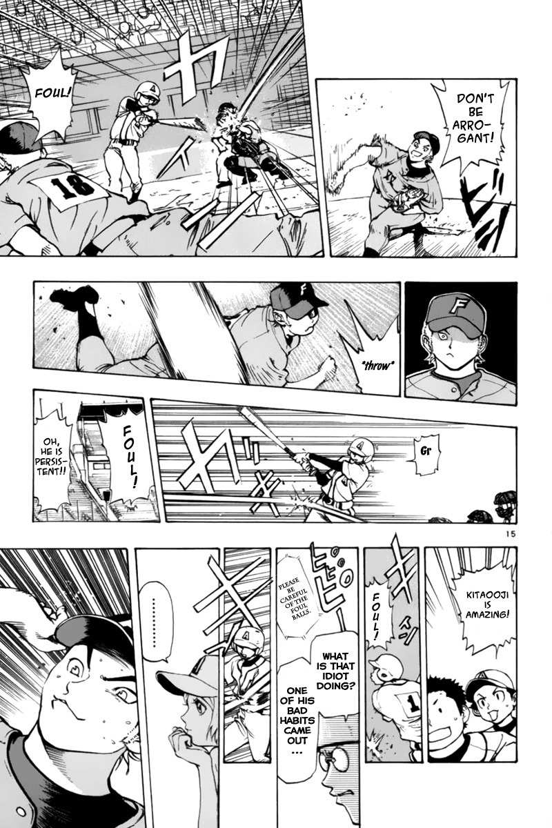 Saikyou! Toritsu Aoizaka Koukou Yakyuubu Chapter 8 page 16 - Chapter 8: Don't Get Conceited!