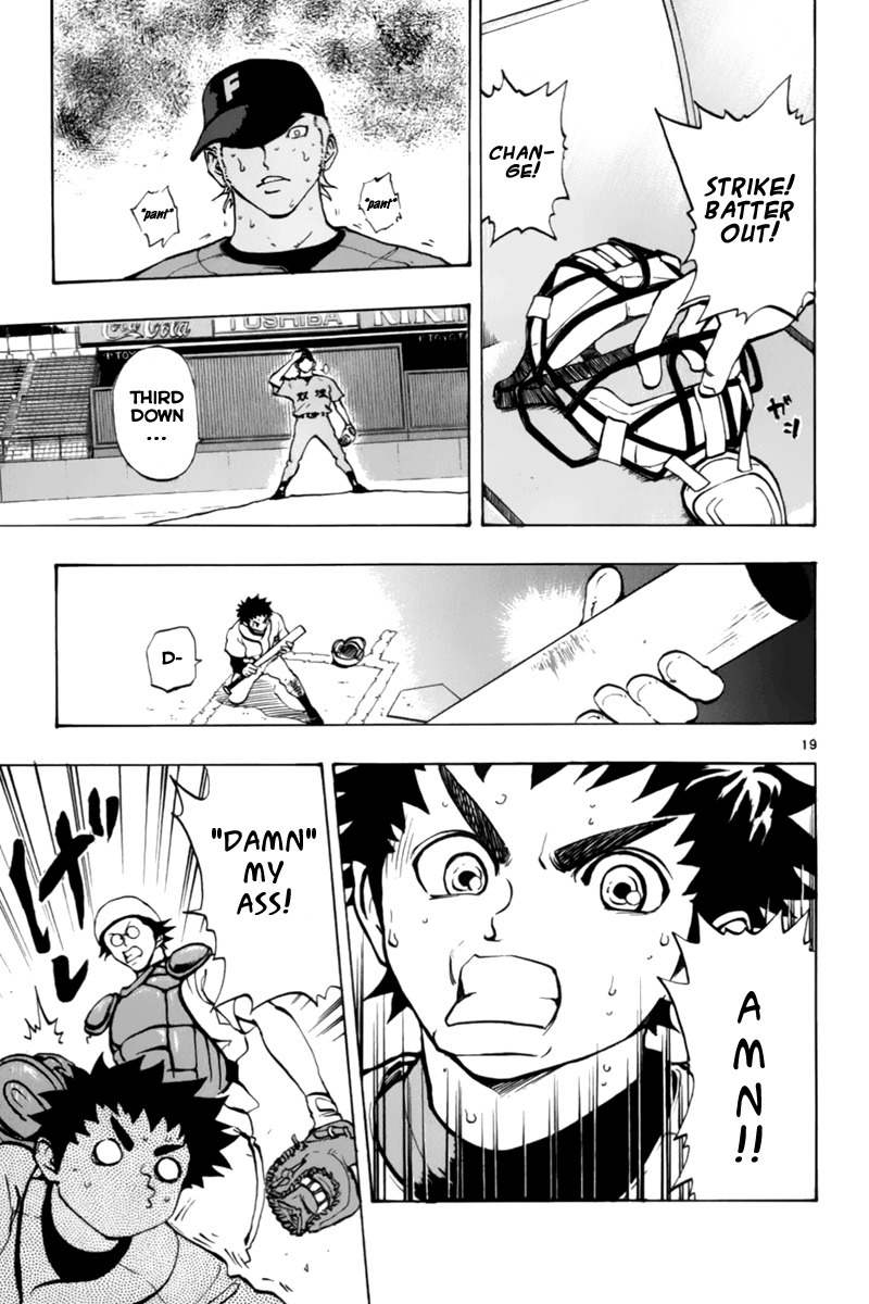 Saikyou! Toritsu Aoizaka Koukou Yakyuubu Chapter 8 page 20 - Chapter 8: Don't Get Conceited!