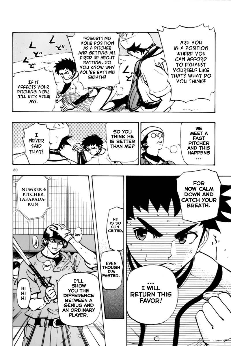 Saikyou! Toritsu Aoizaka Koukou Yakyuubu Chapter 8 page 21 - Chapter 8: Don't Get Conceited!