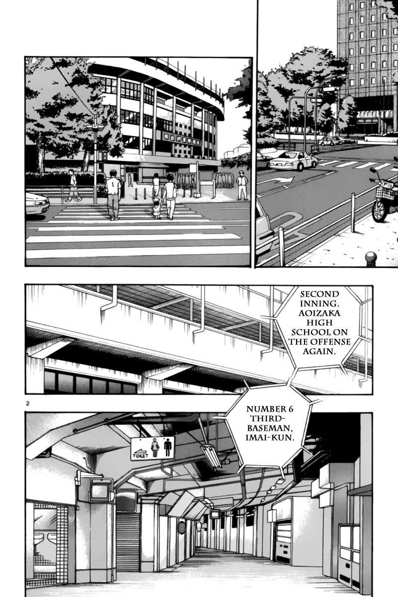 Saikyou! Toritsu Aoizaka Koukou Yakyuubu Chapter 8 page 3 - Chapter 8: Don't Get Conceited!