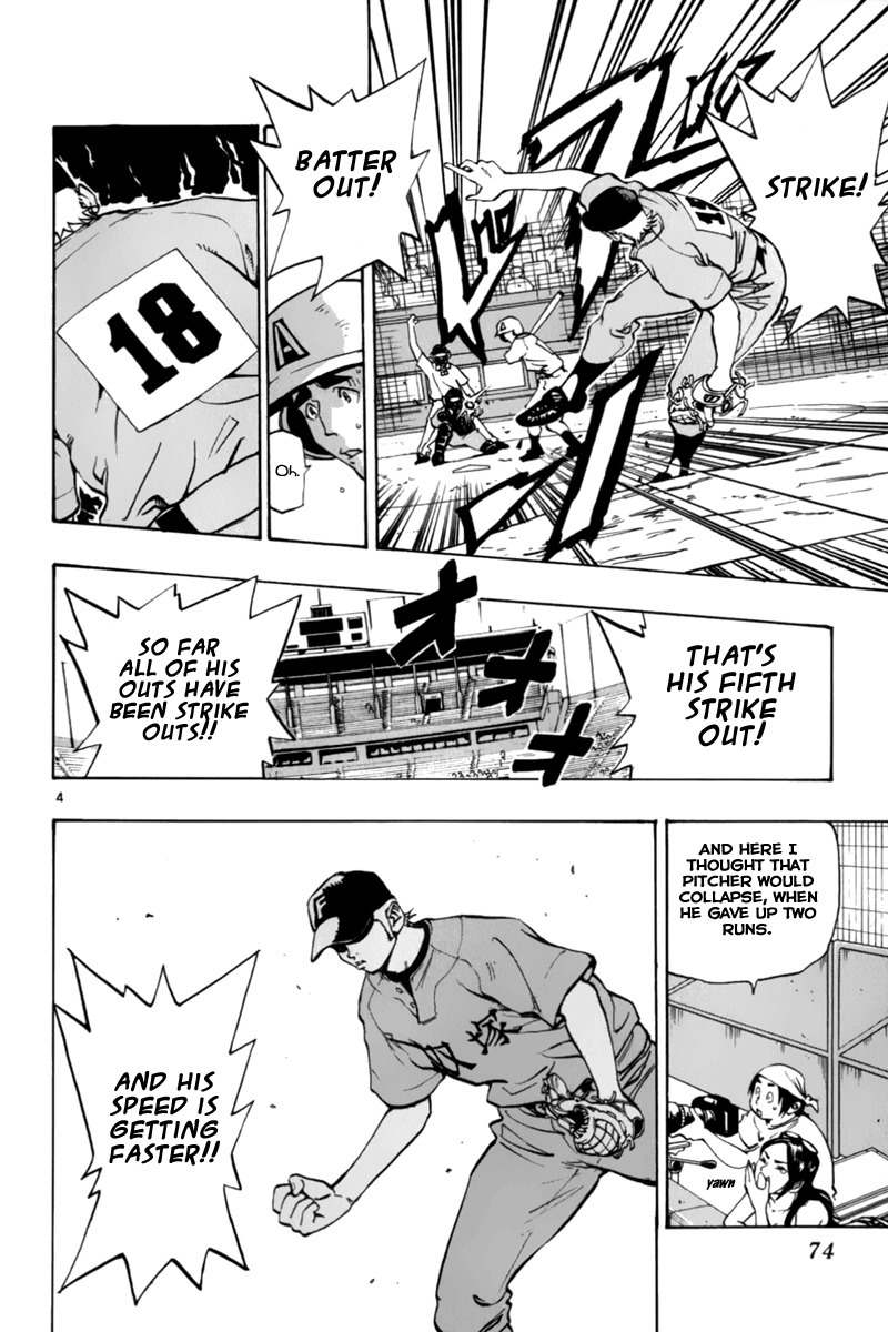 Saikyou! Toritsu Aoizaka Koukou Yakyuubu Chapter 8 page 5 - Chapter 8: Don't Get Conceited!