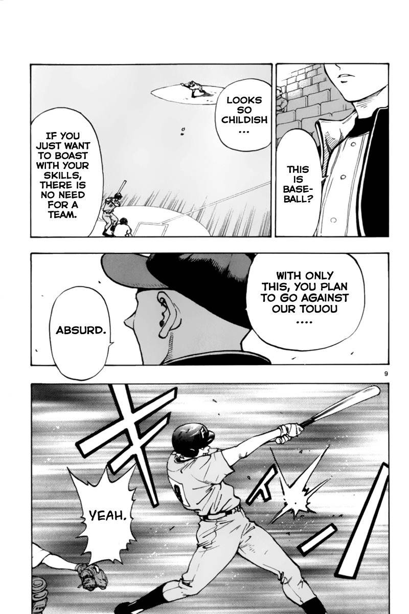 Saikyou! Toritsu Aoizaka Koukou Yakyuubu Chapter 9 page 10 - Chapter 9: It's Blue, Kitarou!