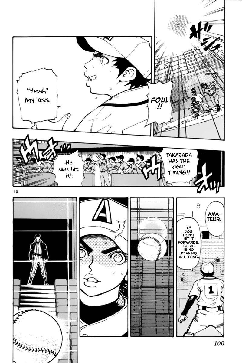 Saikyou! Toritsu Aoizaka Koukou Yakyuubu Chapter 9 page 11 - Chapter 9: It's Blue, Kitarou!