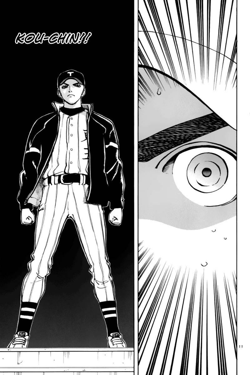 Saikyou! Toritsu Aoizaka Koukou Yakyuubu Chapter 9 page 12 - Chapter 9: It's Blue, Kitarou!