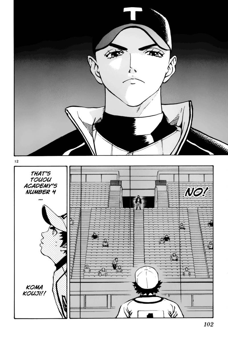 Saikyou! Toritsu Aoizaka Koukou Yakyuubu Chapter 9 page 13 - Chapter 9: It's Blue, Kitarou!