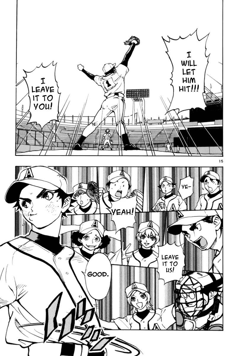 Saikyou! Toritsu Aoizaka Koukou Yakyuubu Chapter 9 page 16 - Chapter 9: It's Blue, Kitarou!