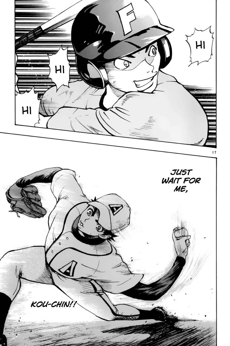 Saikyou! Toritsu Aoizaka Koukou Yakyuubu Chapter 9 page 18 - Chapter 9: It's Blue, Kitarou!