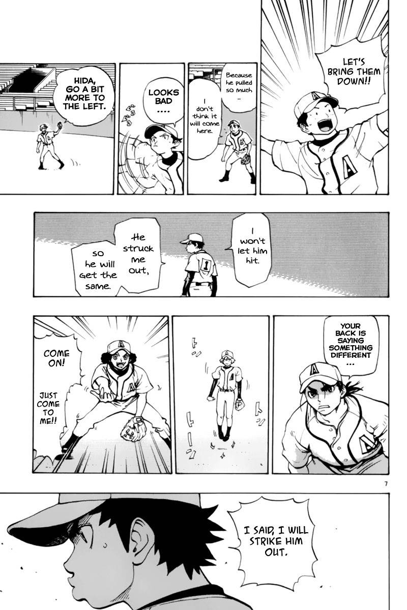 Saikyou! Toritsu Aoizaka Koukou Yakyuubu Chapter 9 page 8 - Chapter 9: It's Blue, Kitarou!