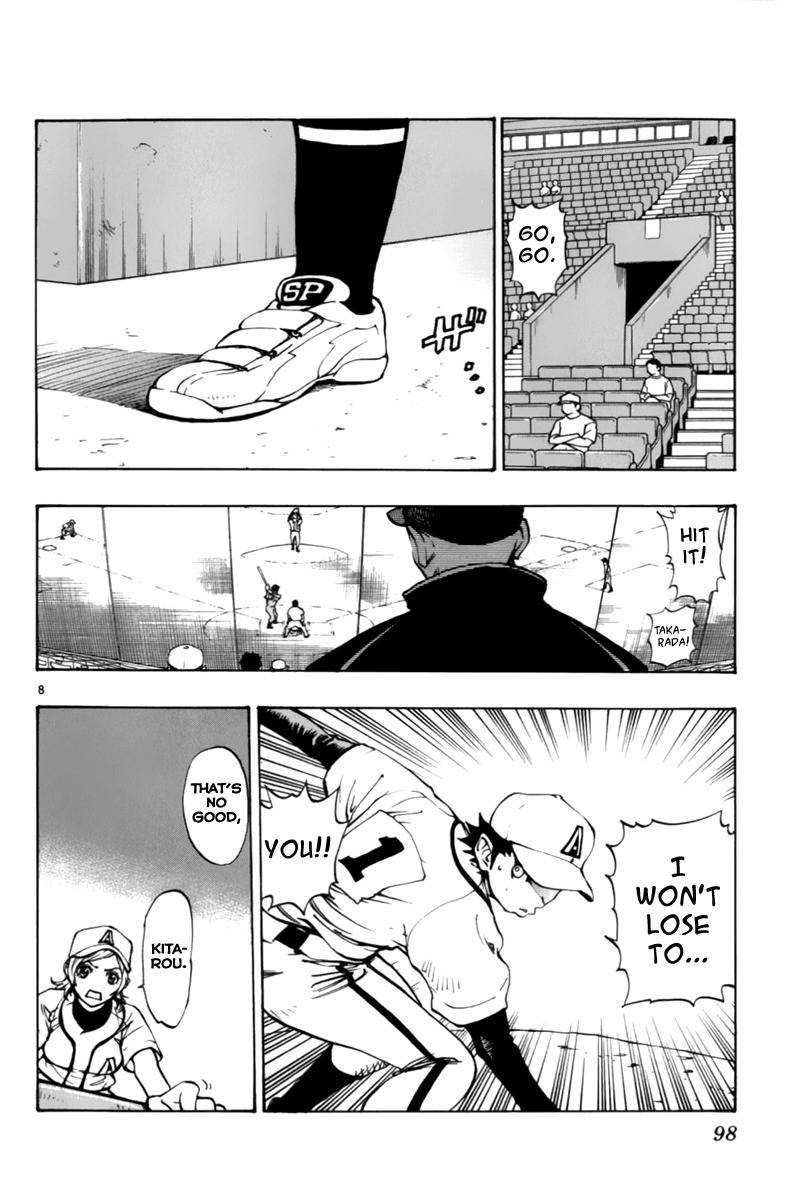 Saikyou! Toritsu Aoizaka Koukou Yakyuubu Chapter 9 page 9 - Chapter 9: It's Blue, Kitarou!