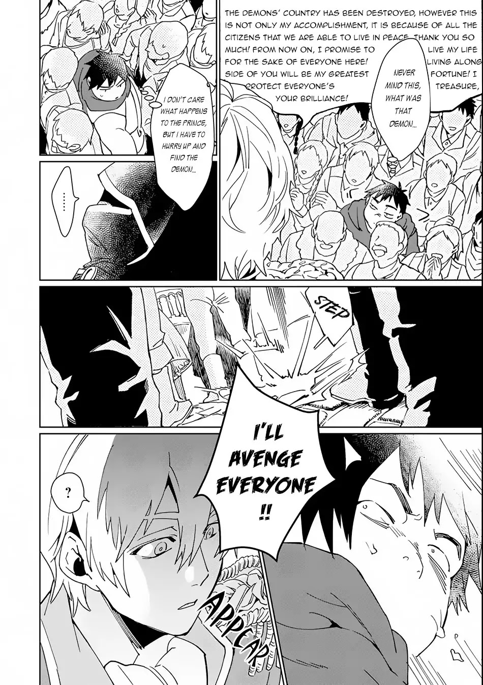 Saikyou Yuusha wa Oharai Hako: Maou ni nattara zutto Ore no Musou Return Chapter 1 page 27 - Chapter 1: The Hero is Dismissed