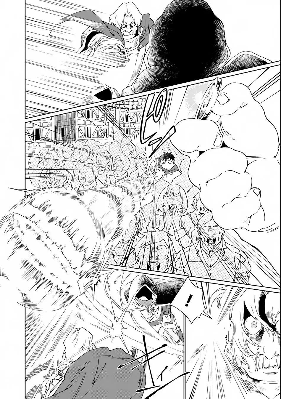 Saikyou Yuusha wa Oharai Hako: Maou ni nattara zutto Ore no Musou Return Chapter 1 page 30 - Chapter 1: The Hero is Dismissed