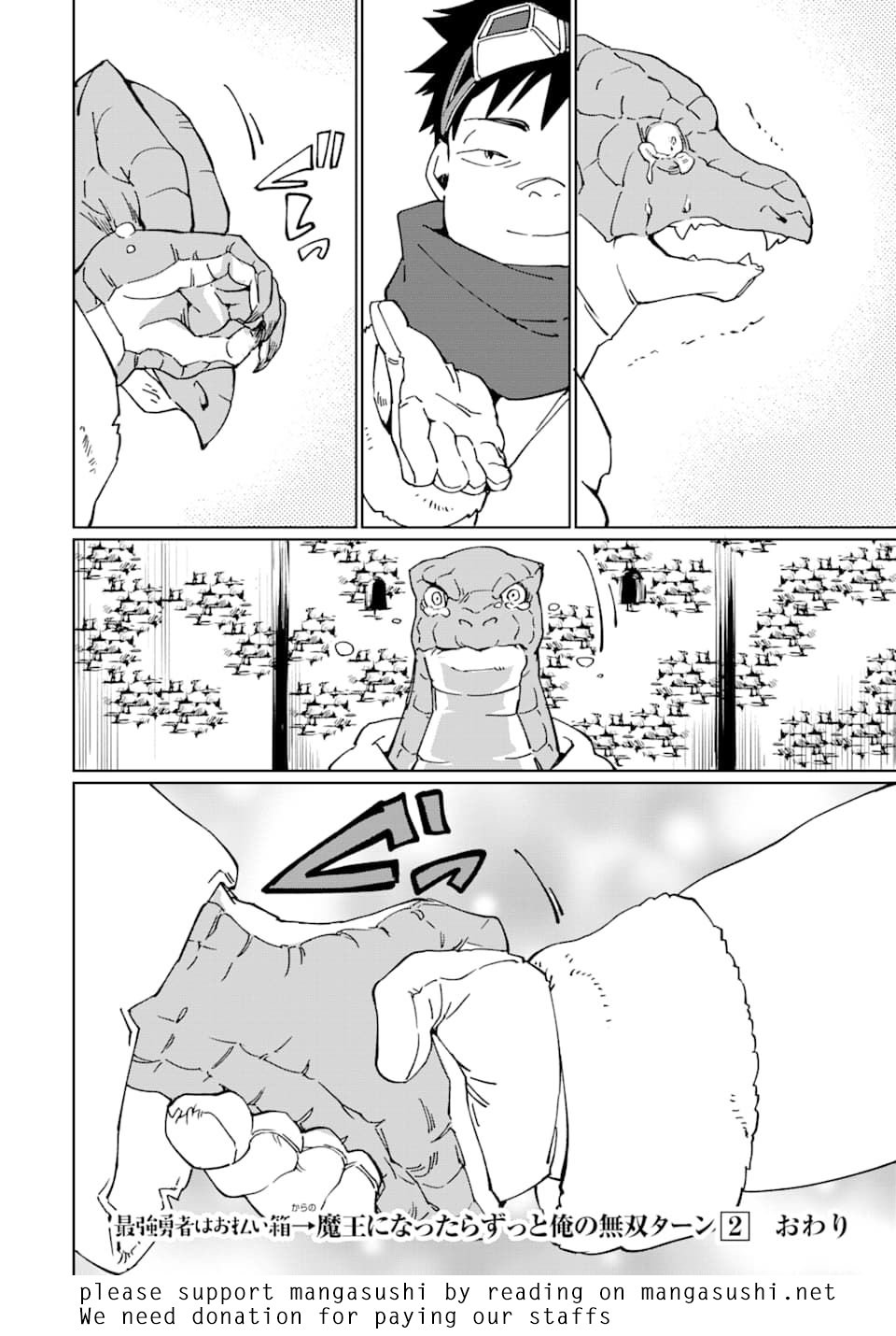 Saikyou Yuusha wa Oharai Hako: Maou ni nattara zutto Ore no Musou Return Chapter 10 page 26 - Chapter 10