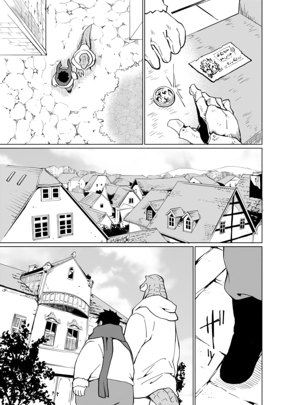 Saikyou Yuusha wa Oharai Hako: Maou ni nattara zutto Ore no Musou Return Chapter 11 page 6 - Chapter 11