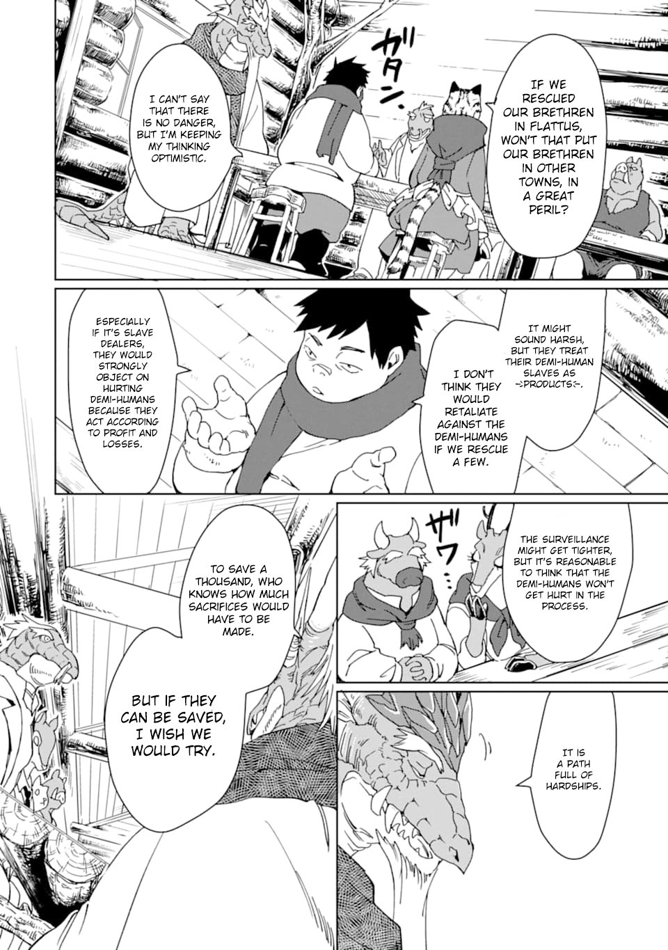 Saikyou Yuusha wa Oharai Hako: Maou ni nattara zutto Ore no Musou Return Chapter 12 page 10 - Chapter 12