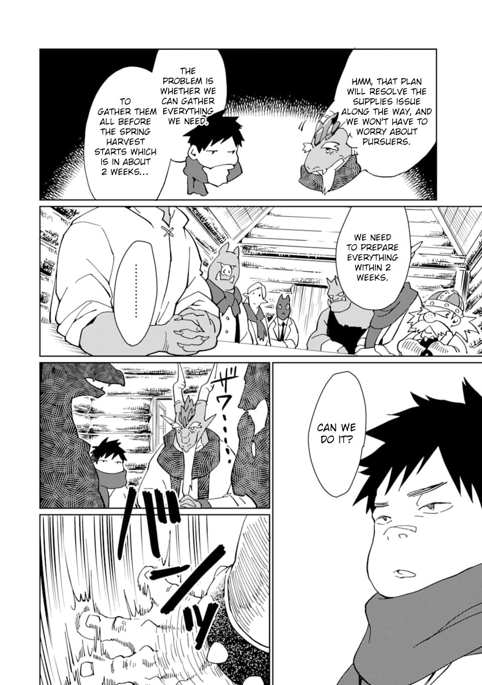 Saikyou Yuusha wa Oharai Hako: Maou ni nattara zutto Ore no Musou Return Chapter 12 page 12 - Chapter 12