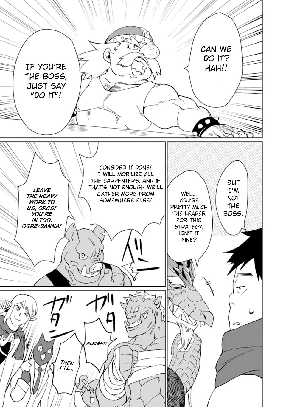 Saikyou Yuusha wa Oharai Hako: Maou ni nattara zutto Ore no Musou Return Chapter 12 page 13 - Chapter 12
