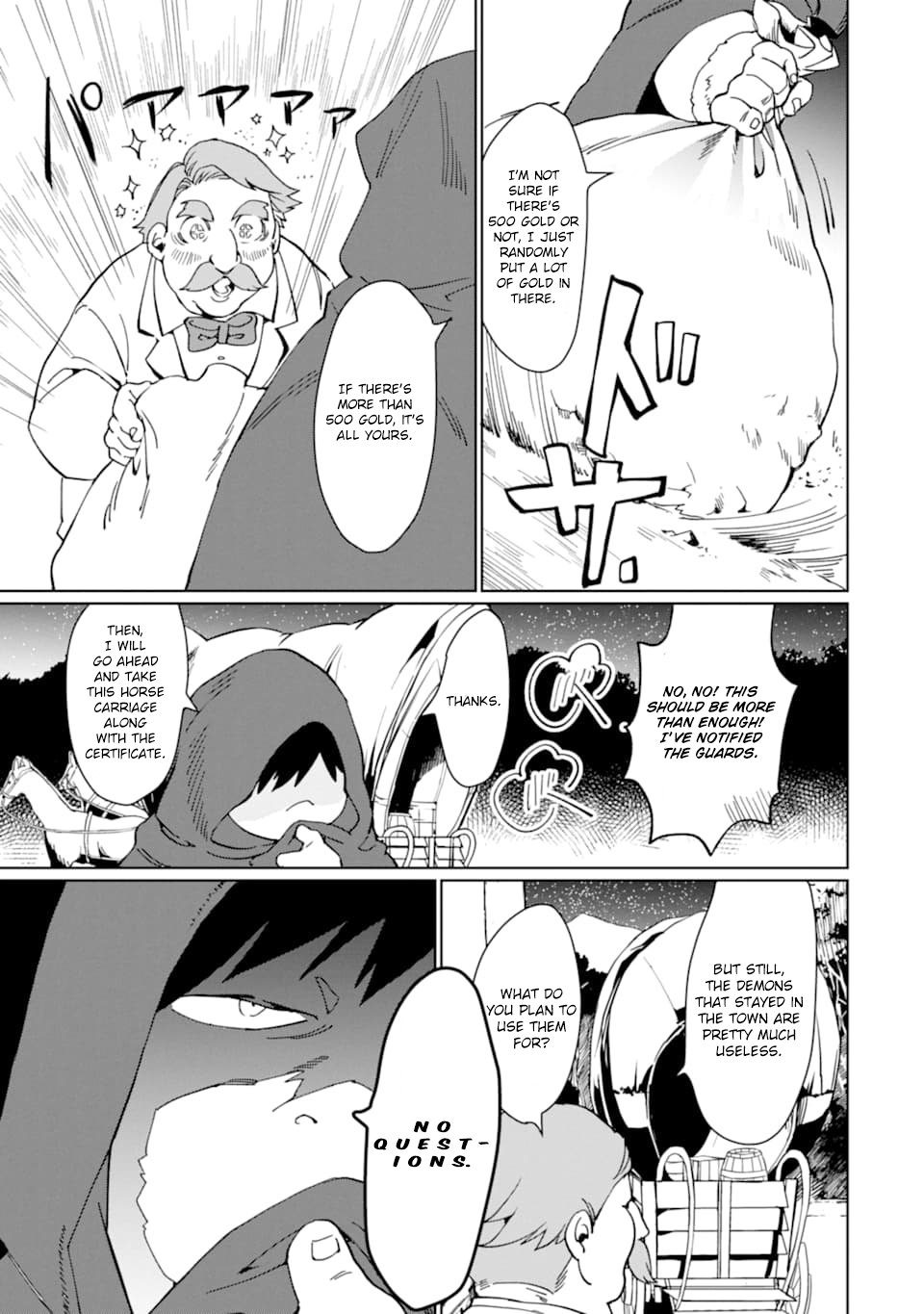 Saikyou Yuusha wa Oharai Hako: Maou ni nattara zutto Ore no Musou Return Chapter 12 page 15 - Chapter 12